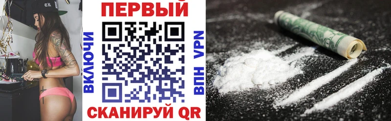 Амфетамин Premium  Сургут 