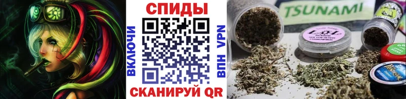 продажа наркотиков  Сургут  Бутират вода 