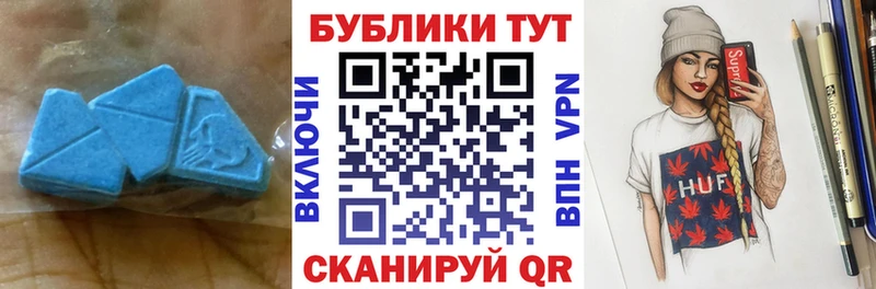 Ecstasy таблы  МЕГА сайт  Сургут  где купить наркоту 