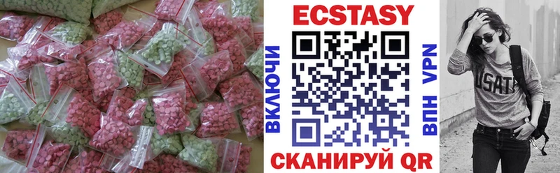 Экстази Punisher Сургут