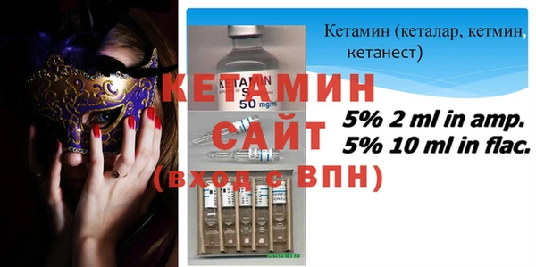 СК Артём