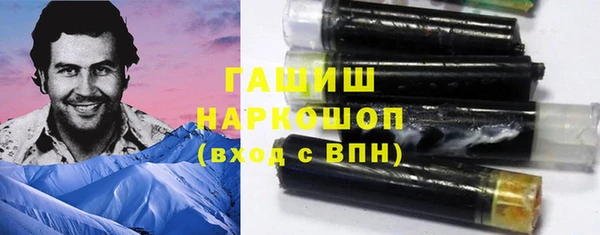 а пвп мука Навашино