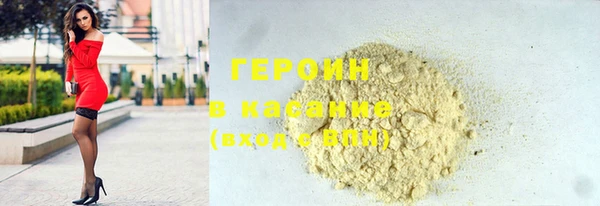 прущая мука Нефтекумск