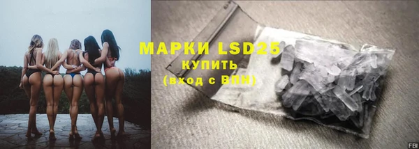 синтетический гашиш Нея