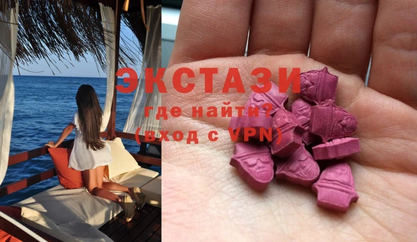синтетический гашиш Нея