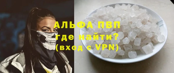 прущая мука Нефтекумск