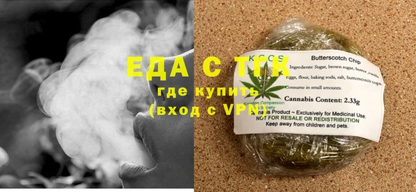 кокаин премиум Нефтегорск