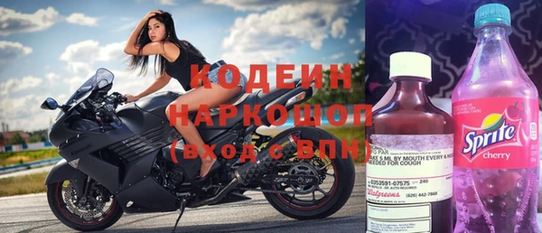 синтетический гашиш Нея