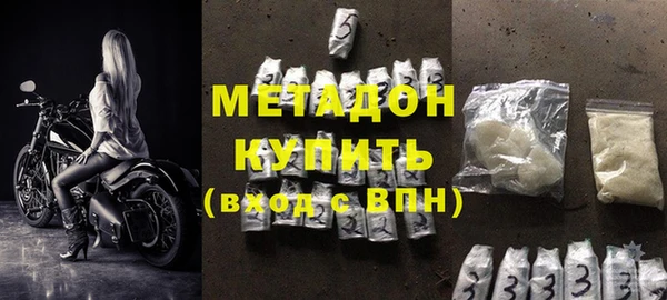 синтетический гашиш Нея