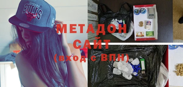 кокаин премиум Нефтегорск