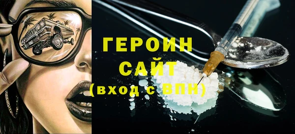 а пвп мука Навашино