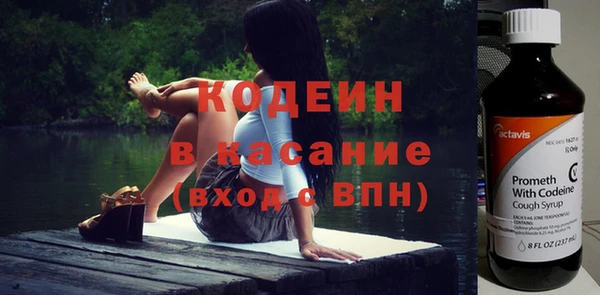 прущая мука Нефтекумск