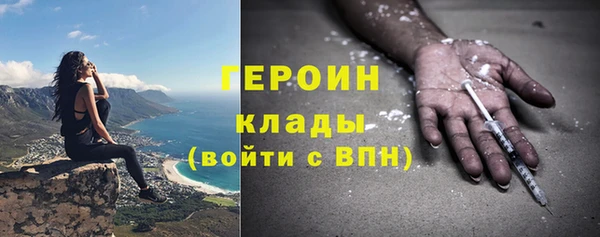 а пвп мука Навашино