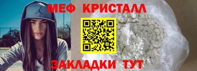 кокаин Берёзовский