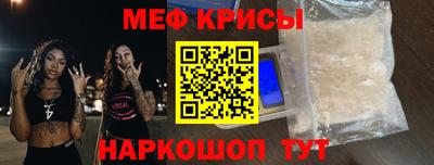 COCAINE Кандалакша