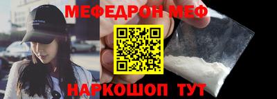 кокаин Берёзовский