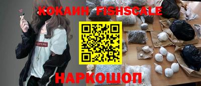 кристаллы Камышлов