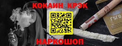 стаф Кингисепп