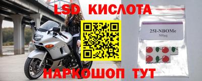COCAINE Кандалакша
