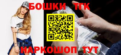 альфа пвп VHQ Бийск