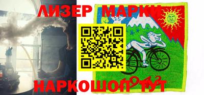 герыч Кимры