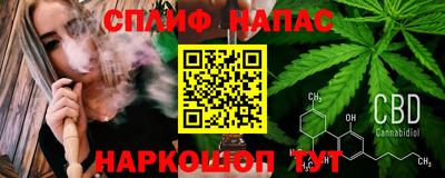 COCAINE Кандалакша