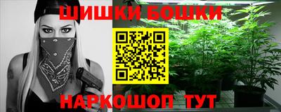MESCALINE Канаш