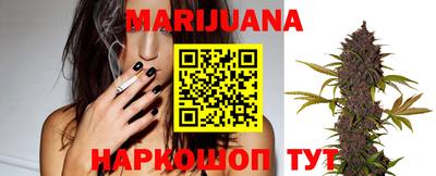 кокаин Берёзовский