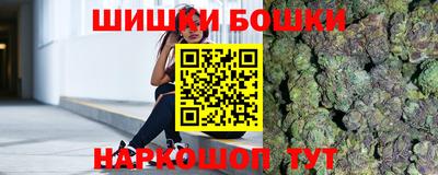 кристаллы Камышлов