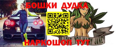 кокаин Берёзовский