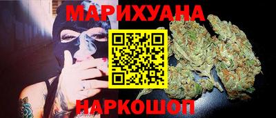 кокаин Берёзовский