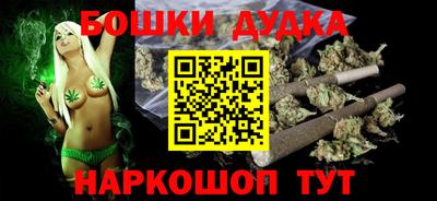 кристаллы Камышлов