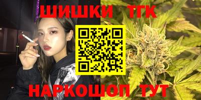 COCAINE Кандалакша