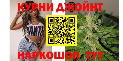 наркотики Беслан