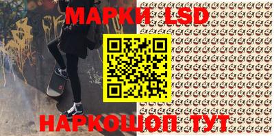 кокаин Берёзовский