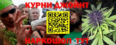 COCAINE Кандалакша