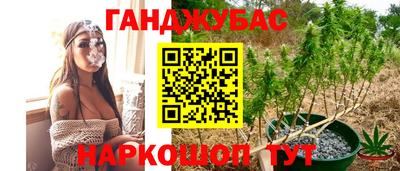 кокаин перу Балахна