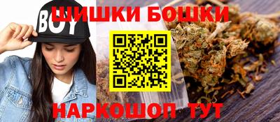 наркотики Беслан