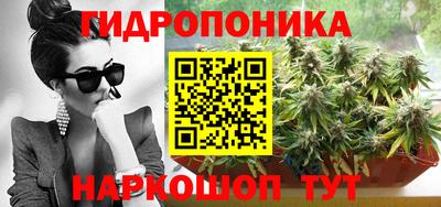 MESCALINE Канаш