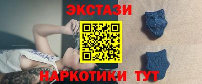 COCAINE Кандалакша