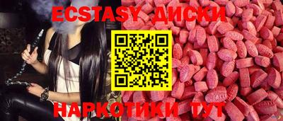 COCAINE Кандалакша