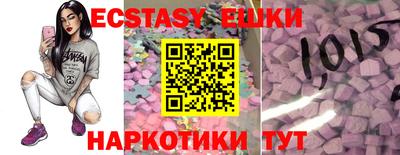 кокаин Берёзовский