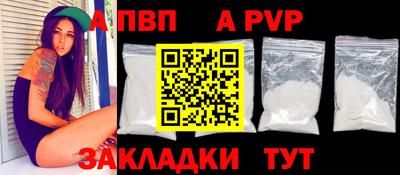 COCAINE Кандалакша