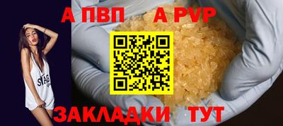 марихуана Кинель