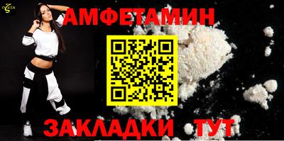 MESCALINE Канаш