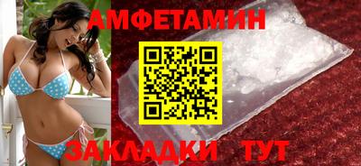 кристаллы Камышлов