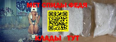 MESCALINE Канаш