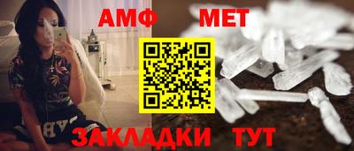 COCAINE Кандалакша