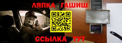 кристаллы Камышлов