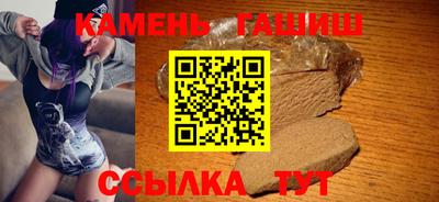 MESCALINE Канаш